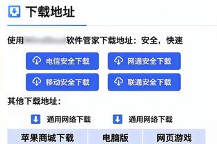 快船实力恐怖如斯？老鹰20记三分3人20+全场砍144分仍无奈输球